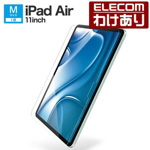 �y�󂠂�z�G���R�� iPad Air 11inch �p �K���X�t�B���� ������ �K�C�h�t���[���t �t�� �ی�t�B���� �K���X�t�B���� TB-A24MFLGG �y�ō�3300�~�ȏ�ő��������z[�󂠂�][ELECOM�F�G���R���킯����V��