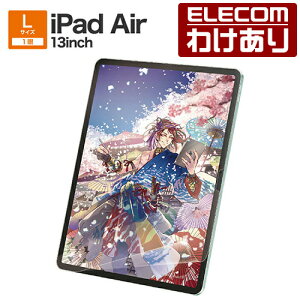 y󂠂zGR iPad Air 13inch p tB Sn ˖h~ ㎿^Cv 13C` iPad Air M2 t یtB TB-A24XFLAPL yō3300~ȏőz[󂠂][ELECOMFGR킯V