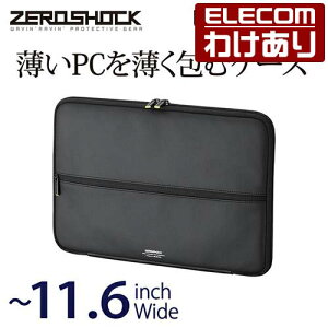�y�󂠂�z�G���R�� PC�C���i�[�o�b�O �Ռ��z�� �`11.6�C���`���C�h�Ή� ZEROSHOCK �u���b�N ZSB-IBUB03BK �y�ō�3300�~�ȏ�ő��������z[�󂠂�][ELECOM�F�G���R���킯����V���b�v][���c]