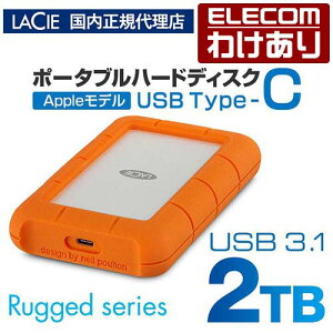 �y�󂠂�z�y�������K�㗝�X�z���V�[ LaCie �ϏՌ�HDD �n�[�h�f�B�X�N Rugged USB-C�Ή� USB3.1Gen1�Ή� �I�����W 2TB 2EUAP9 �y�ō�3300�~�ȏ�ő��������z[�󂠂�][ELECOM�F�G���R���킯����V���b�v][��