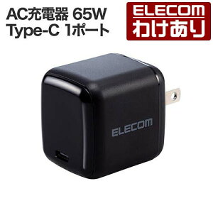 �y�󂠂�z�G���R�� �m�[�gPC �p AC�A�_�v�^�[ USB Power Delivery 65W AC�[�d�� USB�[�d�� Type-C 1�|�[�g �X�C���O�v���O �u���b�N ELECOM ACDC-PD8565BK �y�ō�3300�~�ȏ�ő��������z[�󂠂�][ELECOM�F�G���R