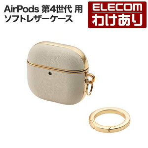 �y�󂠂�z�G���R�� AirPods ��4���� �p ��me �\�t�g���U�[�P�[�X ���b�L���C�� AirPods ��4���� �G�A�[�|�b�Y �\�t�g���U�[ �P�[�X �O���[�W�� ELECOM AVA-AP06PLMJGB �y�ō�3300�~�ȏ�ő��������z[��