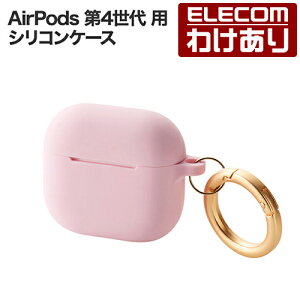�y�󂠂�z�G���R�� AirPods ��4���� �p &me �V���R���P�[�X �G�A�|�b�Y �V���R�� �P�[�X �J�o�[ �J���r�i�t �_�X�e�B�s���N ELECOM AVA-AP06SCJPN �y�ō�3300�~�ȏ�ő��������z[�󂠂�][ELECOM�F�G���R