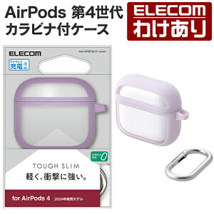 y󂠂zGR AirPods 4 p TOUGH SLIM LITE P[X t[J[ ANeBumCYLZO Jrit x_[ ELECOM AVA-AP06TSLFCPU yō3300~ȏőz[󂠂][ELEC