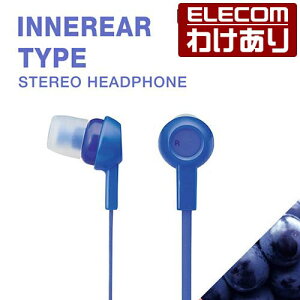 �y�󂠂�z�G���R�� �X�e���I�w�b�h�z�� �C���z�� �����^�C�v ELECOM EHP-C3520BUD �y�ō�3300�~�ȏ�ő��������z[�󂠂�][ELECOM�F�G���R���킯����V���b�v][���c]