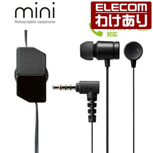 �y�󂠂�z�G���R�� �X�e���I�C���z�� �}�C�N�t�� ����� �C���z�� 3.5�� �J�i���^ ��3.5mm Fast Music FR10CM 9.2mm�h���C�o�[ ���� �u���b�N ELECOM EHP-FR10CMBK �y�ō�3300�~�ȏ�ő��������z[�󂠂�][ELECOM