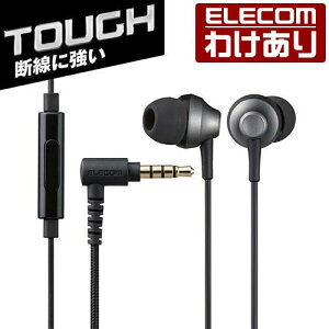 �y�󂠂�z�G���R�� �X�e���I�C���z�� ���ϋv �}�C�N�t�� �J�i�� �C���z�� �J�i���^ ��3.5mm Fast Music FS12C 10.0mm�h���C�o�[ ���ϋv�P�[�u�� �u���b�N ELECOM EHP-FS12CMBK �y�ō�3300�~�ȏ�ő�������