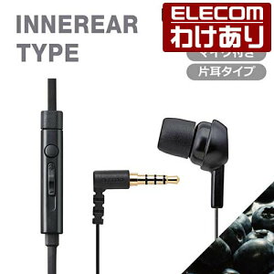 �y�󂠂�z�G���R�� �X�}�[�g�t�H���p�Ў����m�����w�b�h�z���}�C�N ELECOM EHP-MC3520BK �y�ō�3300�~�ȏ�ő��������z[�󂠂�][ELECOM�F�G���R���킯����V���b�v][���c]