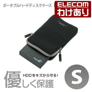 �y�󂠂�z�G���R�� �|�[�^�u��HDD�P�[�X S�T�C�Y �l�I�v���� �u���b�N ELECOM HDC-NC002BK �y�ō�3300�~�ȏ�ő��������z[�󂠂�][ELECOM�F�G���R���킯����V���b�v][���c]