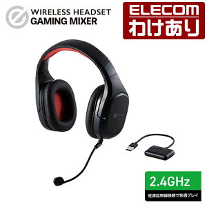 �y�󂠂�z�G���R�� �Q�[������ ���� �w�b�h�Z�b�g 2.4GHz ���C�����X �X�e���I �Q�[�~���O �w�b�h�Z�b�g USB���M�@�t�� �T���E���h�@�\�L �u���b�N ELECOM HS-GMW100BK �y�ō�3300�~�ȏ�ő�������