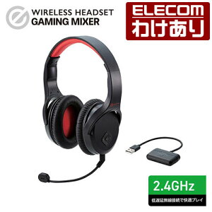 �y�󂠂�z�G���R�� �Q�[������ ���� �w�b�h�Z�b�g 2.4GHz ���C�����X �X�e���I �Q�[�~���O �w�b�h�Z�b�g �w�b�h�z�� �~�L�T�[�@�\�t USB���M�@�t�� �u���b�N ELECOM HS-GMW70BK �y�ō�3300�~�ȏ��