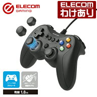 【訳あり】エレコム ELECOM GAMING 有線 FPS ゲームパッド GP30S PS系配置 軽量 FPS仕様 メカニカルトリ…