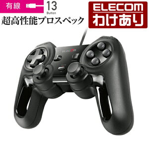 �y�󂠂�z�G���R�� �L���Q�[���p�b�h Windows10�Ή� �A�ˋ@�\���� �U���@�\���� USB�ڑ� �ϋv�d�l �Ή� �u���b�N 13�{�^�� 1.8m Windows11 �Ή� ELECOM JC-U4013SBK �y�ō�3300�~�ȏ�ő��������z[�󂠂�][E