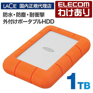 �y�󂠂�z�y�������K�㗝�X�z���V�[ LaCie Rugged Mini 1TB IP67�̖h���E�h�o�A�ϏՌ��Ŏg�p�V�[����I�΂��A���K�ȍ����f�[�^�]������������ �|�[�^�u�� �n�[�h�f�B�X�N LAC301558 �y�ō�3300�~��