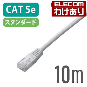 �y�󂠂�z�G���R�� CAT5E���� LAN�P�[�u�� �����P�[�u�� �C���^�[�l�b�g�P�[�u�� �P�[�u�� �z���C�g 10m ELECOM LD-CTN/WH10 �y�ō�3300�~�ȏ�ő��������z[�󂠂�][ELECOM�F�G���R���킯����V���b�v]