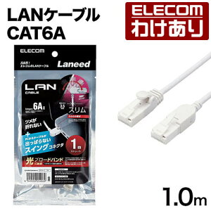 �y�󂠂�z�G���R�� Cat6A���� LAN�P�[�u�� �X�C���O�R�l�N�^�[ 1.0m �ܐ܂�h�~ �X�C���O���R�l�N�^ �z���C�g Cat6A���� LAN�P�[�u�� ELECOM LD-GPATSW/WH10 �y�ō�3300�~�ȏ�ő��������z[�󂠂�][ELECOM