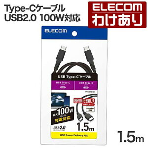 �y�󂠂�z�G���R�� USB Type-C USB2.0�P�[�u�� �^�C�vc�P�[�u�� c-c 100W�Ή� ���ϋv 1.5m �u���b�N ELECOM MPA-CC5PS15BK �y�ō�3300�~�ȏ�ő��������z[�󂠂�][ELECOM�F�G���R���킯����V���b�v][���c]