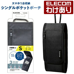 �y�󂠂�z�G���R�� �X�}�[�g�t�H���p �L�������O�|�[�` 1�C�� S�T�C�Y �J���r�i�t�� �x���g���[�v 3WAY���� �V���O���|�P�b�g S�T�C�Y �u���b�N ELECOM P-04CCBK �y�ō�3300�~�ȏ�ő��������z[��