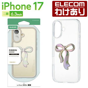 �y�󂠂�z�G���R�� iPhone 17 �p �n�C�u���b�h�P�[�X ���{�� iPhone17 �n�C�u���b�h �P�[�X �J�o�[ �p�[���x�[�W�� ELECOM PM-A25AHVRIBE �y�ō�3300�~�ȏ�ő��������z[�󂠂�][ELECOM�F�G���R���킯����