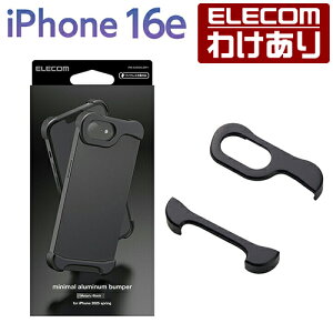 y󂠂zGR iPhone 16e p A~op[ iPhone16e A~ op[ P[X Jo[ ^bNubN ELECOM PM-A25SALBP1 yō3300~ȏőz[󂠂][ELECOMFGR킯V