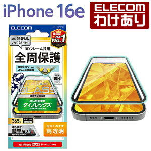 y󂠂zGR iPhone 16e p KXtBt[t _CmbNX  iPhone16e 14 13 13 Pro KX t یtB ELECOM PM-A25SFLGFDR yō3300~ȏőz[󂠂][ELECOMF