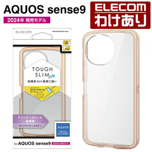 y󂠂zGR AQUOS sense9 p TOUGH SLIM LITE nCubhP[X LfCJ[ wʃNA XgbvV[gt NAsN ELECOM PM-S244TSLAFCPN yō3300~ȏőz[󂠂][E