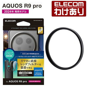�y�󂠂�z�G���R�� AQUOS R9 pro �p �J�����t�C���^�[�Ή��A�^�b�`�����g SH-54E �J�����t�B���^�[ �Ή� �u���b�N ELECOM PM-S245CAMLCAT �y�ō�3300�~�ȏ�ő��������z[�󂠂�][ELECOM�F�G���R���킯����