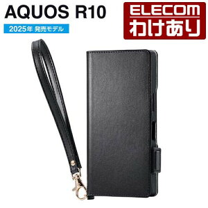 �y�󂠂�z�G���R�� AQUOS R10 �p AQUOS R10 AQUOS R9 �\�t�g���U�[�P�[�X ���Εt �ϏՌ� �n���h�X�g���b�v�t AQUOSR10 AQUOS R9 �u���b�N ELECOM PM-S252PLFY4BK �y�ō�3300�~�ȏ�ő��������z[�󂠂�][ELECOM�F�G