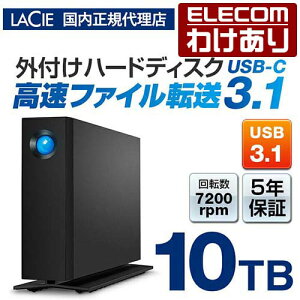 �y�󂠂�z�y�������K�㗝�X�z���V�[ LaCie d2 Professional USB3.1 Gen2 Type-C 3.5�C���` HDD �O�t���n�[�h�f�C�X�N 10TB �u���b�N STHA10000800 �y�ō�3300�~�ȏ�ő��������z[�󂠂�][ELECOM�F�G���R���킯��