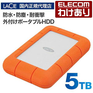 �y�󂠂�z�y�������K�㗝�X�z���V�[ LaCie Rugged Mini 5TB IP67�̖h���E�h�o�A�ϏՌ��Ŏg�p�V�[����I�΂��A���K�ȍ����f�[�^�]������������ �|�[�^�u�� �n�[�h�f�B�X�N STJJ5000400 �y�ō�3300�~��