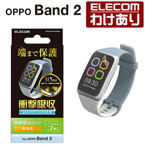 �y�󂠂�z�G���R�� OPPO Band 2 �p TPU�t�B�����@�Ռ��z���@�w��h�~�@������ �I�b�| �o���h 2 �t�� �ی�t�B���� �t�����E���h 2������ ELECOM SW-OP221FLAFPRG �y�ō�3300�~�ȏ�ő��������z[�󂠂�][E