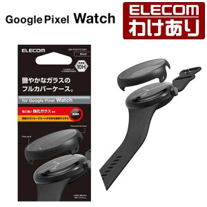 �y�󂠂�z�G���R�� Google Pixel Watch �p �t���J�o�[�P�[�X�@�v���~�A���K���X�@������ Google Pixel Watch �t���J�o�[�P�[�X �K���X �u���b�N ELECOM SW-PI221FCGBK �y�ō�3300�~�ȏ�ő��������z[�󂠂�][E