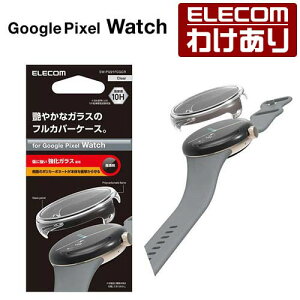 �y�󂠂�z�G���R�� Google Pixel Watch �p �t���J�o�[�P�[�X�@�v���~�A���K���X�@������ Google Pixel Watch �t���J�o�[�P�[�X �K���X �N���A ELECOM SW-PI221FCGCR �y�ō�3300�~�ȏ�ő��������z[�󂠂�][ELEC