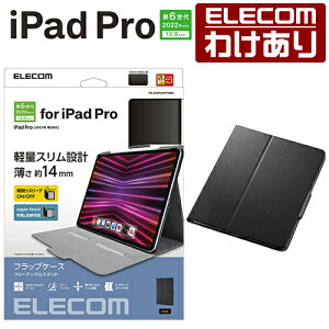 �y�󂠂�z�G���R�� iPad Pro 12.9�C���` ��6���� �p �t���b�v�P�[�X �\�t�g���U�[ �t���[�A���O�� �t���b�v �P�[�X �J�o�[ �X���[�v�Ή� �u���b�N TB-A22PLWVFUBK �y�ō�3300�~�ȏ�ő��������z[��