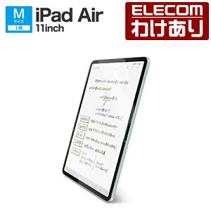 �y�󂠂�z�G���R�� iPad Air 11inch �p �t�B���� ���S�n �����p ��������^�C�v 11�C���` iPadAir (M2) �t�� �ی�t�B���� ���˖h�~ ELECOM TB-A24MFLAPNH �y�ō�3300�~�ȏ�ő��������z[�󂠂�][ELECOM�F�G��