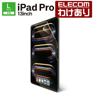 �y�󂠂�z�G���R�� iPad Pro 13inch �p �t�B���� �w��h�~ ���˖h�~ 13�C���` iPadPro (M4) �t�� �ی�t�B���� ELECOM TB-A24PLFLFA �y�ō�3300�~�ȏ�ő��������z[�󂠂�][ELECOM�F�G���R���킯����V���b�v]