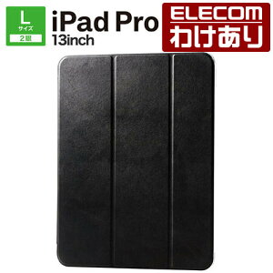 �y�󂠂�z�G���R�� iPad Pro 13inch �p �\�t�g���U�[�t���b�v �w�ʃN���A 2�A���O�� �X���[�v�Ή� 13�C���`iPad Pro(M4) �w�ʃN���A �u���b�N ELECOM TB-A24PLWVBK �y�ō�3300�~�ȏ�ő��������z[�󂠂�][ELE