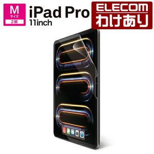 y󂠂zGR iPad Pro 11inch p tB wh~ ˖h~ 11C` iPadPro (M4) t یtB ELECOM TB-A24PMFLFA yō3300~ȏőz[󂠂][ELECOMFGR킯Vbv]