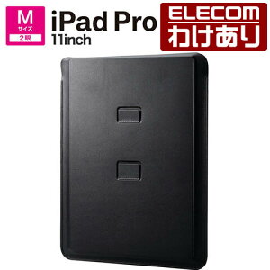 �y�󂠂�z�G���R�� iPad Pro 11inch �p ���U�[�|�[�` Apple Pencil���[ �X�^���h �\�t�g���U�[ �|�[�` 11�C���`iPad Pro(M4) �X�^���h �u���b�N ELECOM TB-A24PMPPLS2BK �y�ō�3300�~�ȏ�ő��������z[�󂠂�][ELE