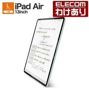 �y�󂠂�z�G���R�� iPad Air 13inch �p �t�B���� ���S�n �����p ��������^�C�v �t�� �ی�t�B���� ELECOM TB-A24XFLAPNH �y�ō�3300�~�ȏ�ő��������z[�󂠂�][ELECOM�F�G���R���킯����V���b�v][���c]