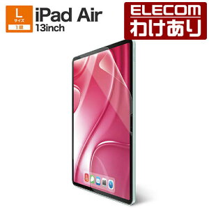 �y�󂠂�z�G���R�� iPad Air 13inch �p �t�B���� �w��h�~ ���˖h�~ 13�C���` iPadAir (M2) �t�� �ی�t�B���� ELECOM TB-A24XFLFA �y�ō�3300�~�ȏ�ő��������z[�󂠂�][ELECOM�F�G���R���킯����V���b�v][