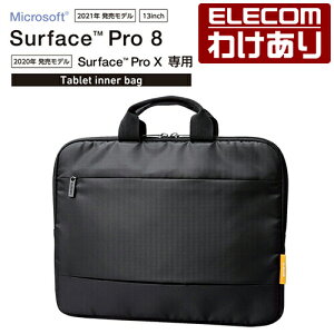 �y�󂠂�z�G���R�� Surface Pro8 Pro9 ProX Pro10 �p �n���h���t���C���i�[�o�b�O �T�[�t�F�C�X �P�[�X �o�b�O ProX �n���h���t���C���i�[�o�b�O �u���b�N ELECOM TB-MSP8IBHBK �y�ō�3300�~�ȏ�ő�������
