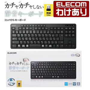 �y�󂠂�z�G���R�� �R���p�N�g�L�[�{�[�h ���� 2.4GHz �É� �R���p�N�g�L�[�{�[�h �R�� �u���b�N Windows11 �Ή� ELECOM TK-FDM115SKTBK �y�ō�3300�~�ȏ�ő��������z[�󂠂�][ELECOM�F�G���R���킯����