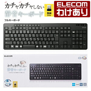 �y�󂠂�z�G���R�� �t���L�[�{�[�h ���� 2.4GHz �É� �t���L�[�{�[�h �R�� �u���b�N Windows11 �Ή� ELECOM TK-FDM116SKTBK �y�ō�3300�~�ȏ�ő��������z[�󂠂�][ELECOM�F�G���R���킯����V���b�v][��