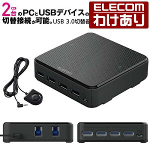 �y�󂠂�z�G���R�� USB3.0 �Ή� �ؑ֋@ PC2�� USB �ؑ֊� PC�� 2�|�[�g �ڑ��@�� 4�|�[�g �茳�X�C�b�` �u���b�N ELECOM U3SW-T2 �y�ō�3300�~�ȏ�ő��������z[�󂠂�][ELECOM�F�G���R���킯����V���b