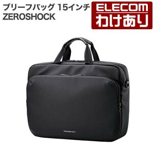 �y�󂠂�z�G���R�� �u���[�t�o�b�O ZEROSHOCK 15�C���` ���� �\�t�g���U�[ �u���b�N ELECOM ZSB-BC01L15BK �y�ō�3300�~�ȏ�ő��������z[�󂠂�][ELECOM�F�G���R���킯����V���b�v][���c]
