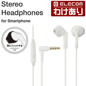 �y�󂠂�z�G���R�� �X�e���I �w�b�h�z�� �}�C�N�t FAST MUSIC TM �Z�~�I�[�v���^ ��3.5 13.6mm�h���C�o F10IM �z���C�g ELECOM EHP-F10IMBWH �y�ō�3300�~�ȏ�ő��������z[�󂠂�][ELECOM�F�G���R���킯����