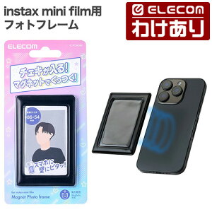 �y�󂠂�z�G���R�� instax mini film �`�F�L �p �}�O�l�b�g �t�H�g�t���[�� �`�F�L�A�N�Z�T�� �Ղ�����t���[�� ������ Magsafe�Ή� �}�O�l�b�g�z�� �J���t�� �u���b�N ELECOM IC-PCMGBK �y�ō�3300�~��