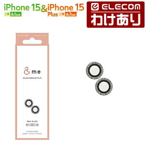 �y�󂠂�z�G���R�� iPhone 15 Plus �p ��me �J���������Y�K���X�t�B���� �K���X �t�B���� �V���o�[ ELECOM PM-A23AFLLGRSV �y�ō�3300�~�ȏ�ő��������z[�󂠂�][ELECOM�F�G���R���킯����V���b�v][���c