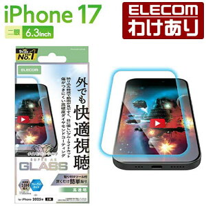 �y�󂠂�z�G���R�� iPhone 17 �p �K���X�t�B���� ����f�� ������ �_�C�������h�R�[�g �u���[���C�g�J�b�g iPhone17 �K���X �t�� �ی�t�B���� ELECOM PM-A25AFLGARDBL �y�ō�3300�~�ȏ�ő��������z[��